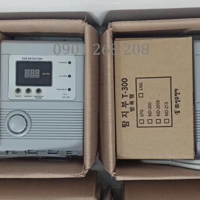 BỘ BÁO RÒ RỈ ND-200 SHINWOO